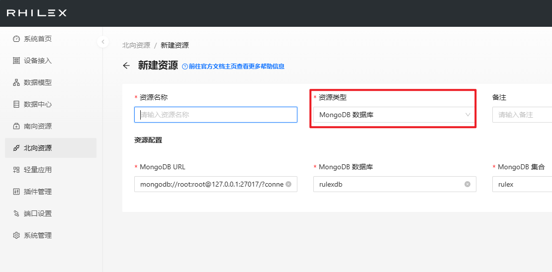 mongodb